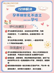 点击看大图 -琅悦月子会所(香格里拉旗舰店)