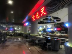 -食悦天美食广场(武汉壹方购物中心店)
