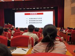 -南京钟山宾馆(江苏省会议中心)