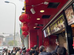 -清泉阁包子铺(中山路店)