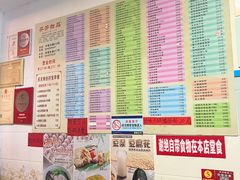-芬芳甜品(同福路店)