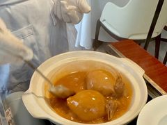 -火璽·園
