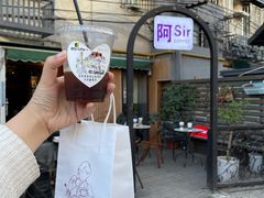 -阿sir咖啡(陶谷新村店)