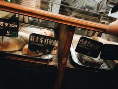 -Juicy Bakery(大学路店)