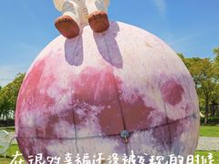 -不觉晓CAMPING(上海迪士尼营地店)