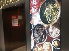 -海底捞火锅(公益西桥店)