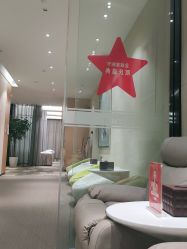 -Yestar艺星医疗美容医院