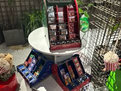 -PAGEONE(北京坊店)