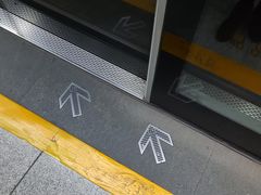 -石厦(地铁站)