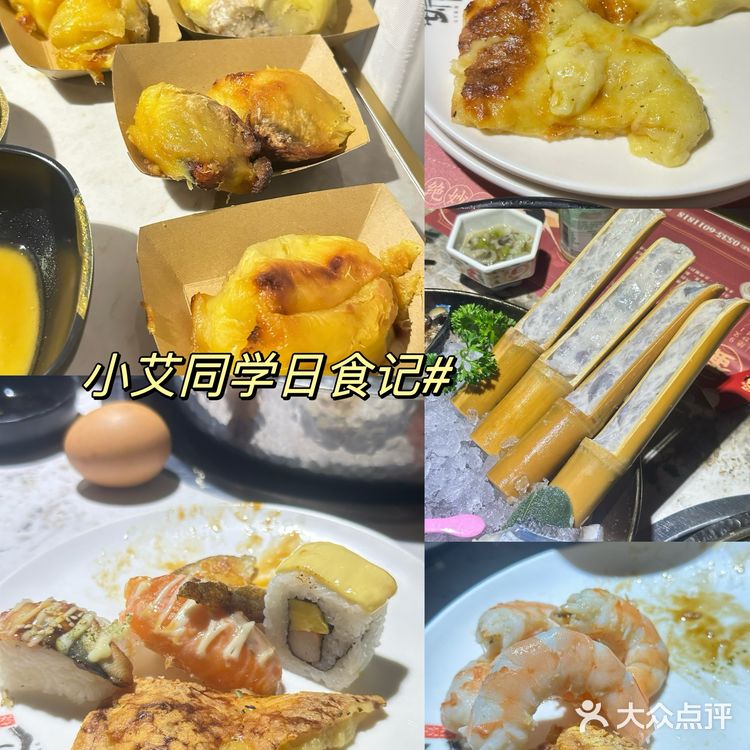 大闸蟹榴莲三文鱼畅吃自助—镰仓寿喜烧