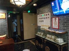 -裕和堂中医推拿艾灸(太古汇臻品店)