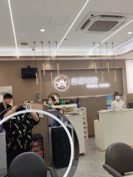 点击看大图 -MODEL SAGA名媛世家