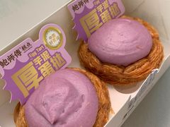 -鲍师傅糕点(大沽南路店)