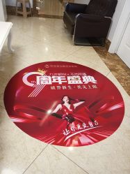 -顺德壹加壹美容医院