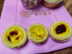 蛋挞-壹心榴莲千层蛋糕甜品店