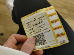 -卢米埃影城(合生广场IMAX店)