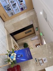 -南京康美美容医院·旗舰店