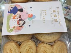 -曹祥泰(解放路店)