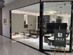 -红星美凯龙(上海沪南店)