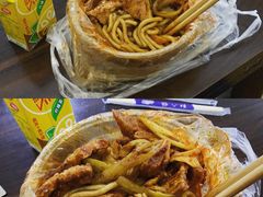 -啊臻味道米粉(义乌店)