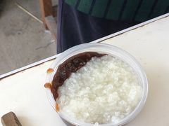 -潘玉麟糖粥