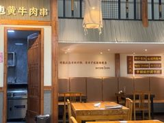 -冰川朝鲜族料理·东北菜(观前店)