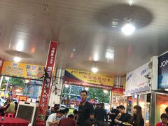 大堂-车头老二大排档