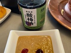 -牛街·马辈儿涮肉(牛街总店)