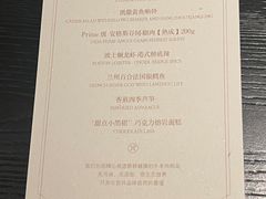 -NIUNIUPARK和牛螃蟹(龙湖杭州滨江天街店)