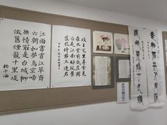 -昂立少儿成长中心(浦东蓝村路地铁站校区)