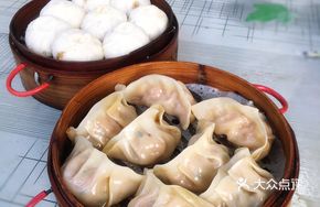Hangzhou Scallion Pork Dumplings