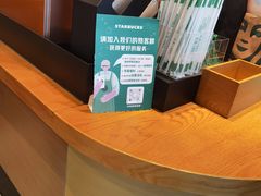 -星巴克(广州南站3层-A5口店)