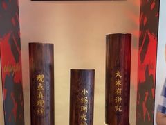 -德天顺盖码饭(人民西路店)