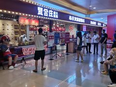 -大悦城(沈阳中街店)