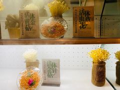 -大匠工房古船木艺术餐厅·猪肚鸡专门店(长白仙岛店)