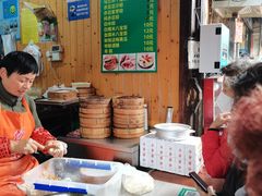 -陈妈妈的店-下沙灌汤烧卖(新场大街店)