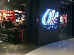 -Olé精品超市(天汇广场店)