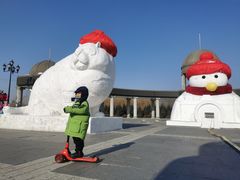 -长春公园(普阳街道)