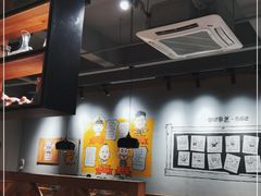 大堂-申记串道(小北一路店)