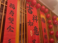 -蒸膳坊(王寨店)