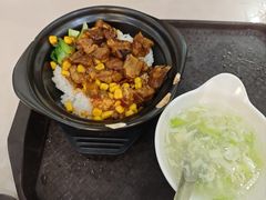 -北大佟园(北京大学店)