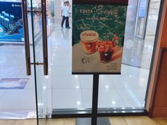 -COSTA COFFEE(西直门店)