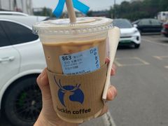 椰风拿铁-瑞幸咖啡(万恒大厦店)