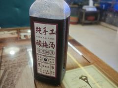 -鑫鸿达·海鲜闽菜热炒小馆(中山路店)
