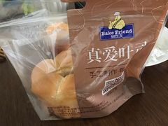 -真爱吐司(龙湖店)