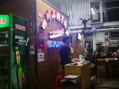 -四川小胡子海鲜(丁村万人海鲜广场店)