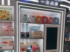-鹰巢数码EAGLE’S NEST(中关村店)