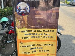-清迈女子监狱马杀鸡(无分店)
