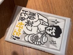 -太二酸菜鱼(浦东正大广场店)