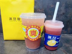 -满记甜品(大悦城店)